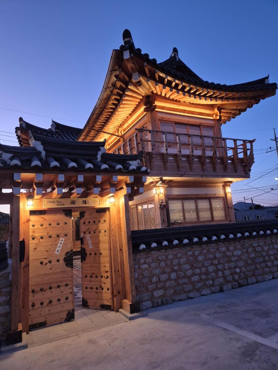 גייאונגג'ו Hanok Stay Seowa מראה חיצוני תמונה